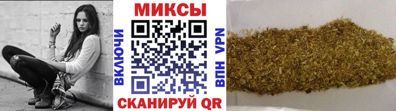 БУТИРАТ BDO 33%  гидра сайт  Кузнецк 