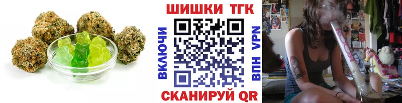Canna-Cookies конопля  мориарти Telegram  Кузнецк 