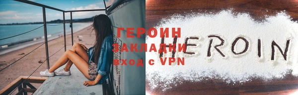 круглые Белоозёрский