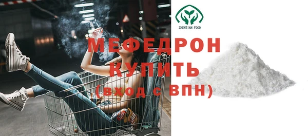 круглые Белоозёрский
