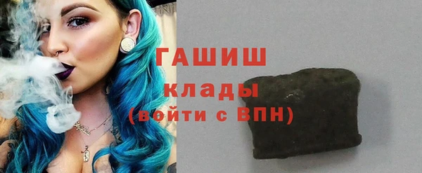 круглые Белоозёрский