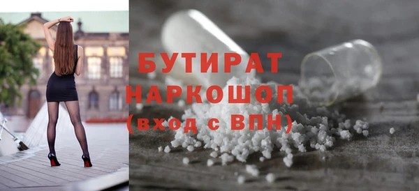 круглые Белоозёрский