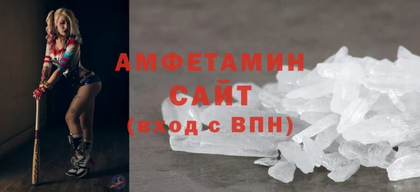 мдпв Беломорск