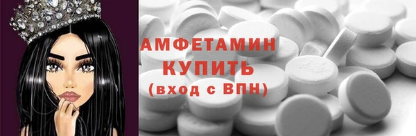 круглые Белоозёрский