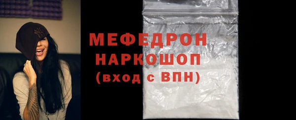 мдпв Беломорск