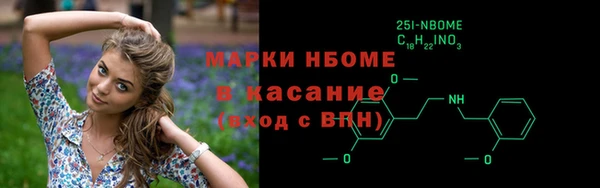 сатива Пролетарск