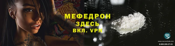 круглые Белоозёрский