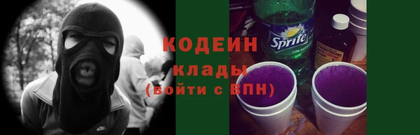 круглые Белоозёрский
