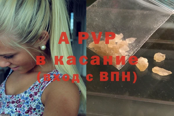 круглые Белоозёрский