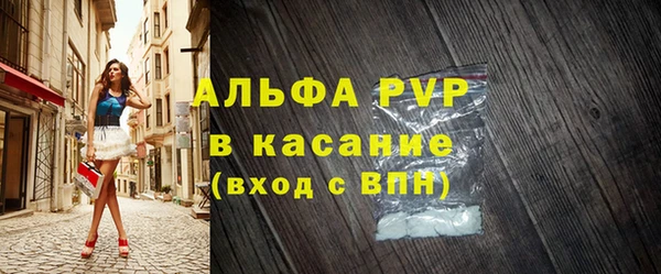 круглые Белоозёрский