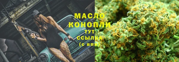 MDMA Premium VHQ Приозерск