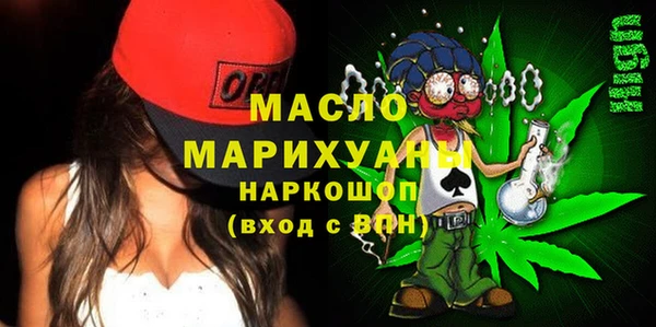 круглые Белоозёрский