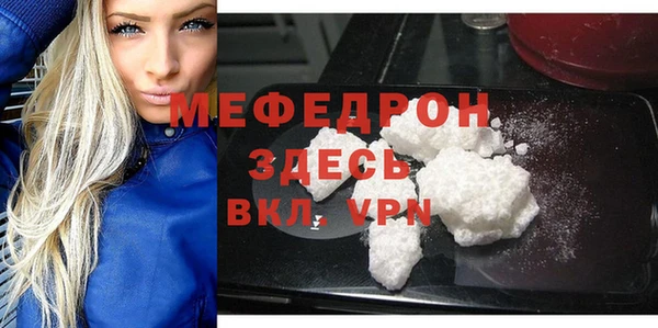 круглые Белоозёрский
