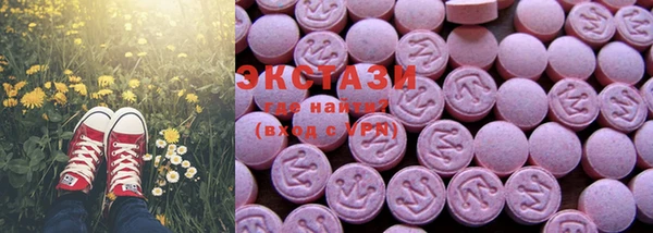 COCAINE Богданович