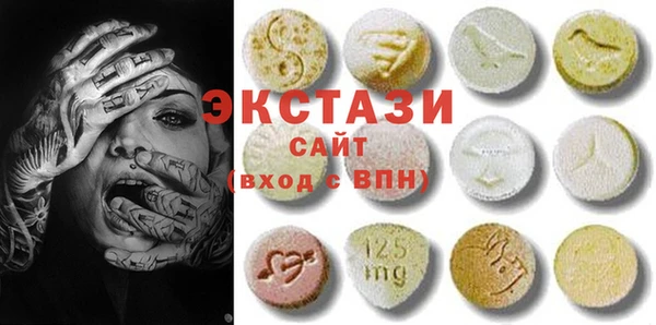 круглые Белоозёрский