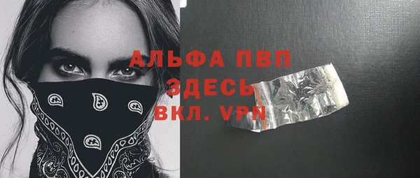 круглые Белоозёрский