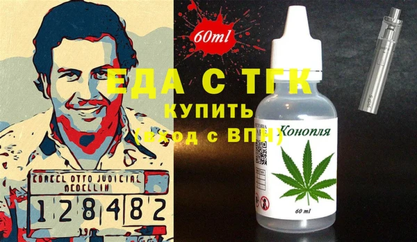 мдпв Беломорск