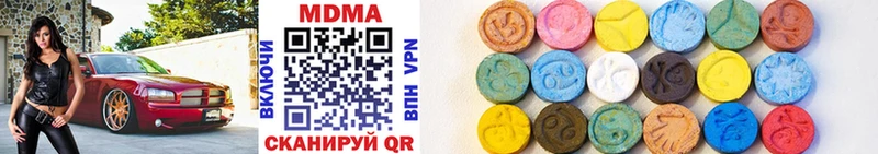 кракен как войти  Кузнецк  MDMA кристаллы  наркошоп 