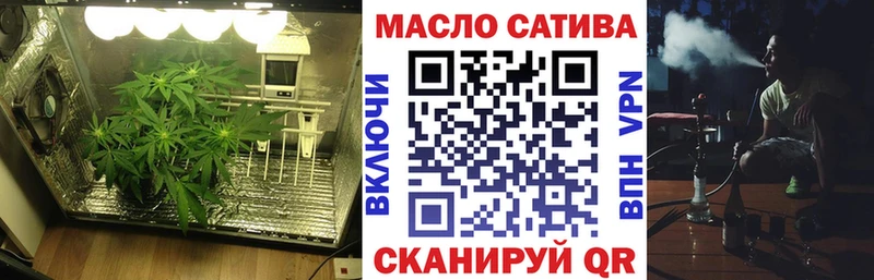 Дистиллят ТГК вейп  Кузнецк 